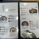 한촌설렁탕강남 | 🍲 [강남세브란스맛집] 한촌설렁탕_따뜻하고 든든한 한 그릇_내돈내산 후기