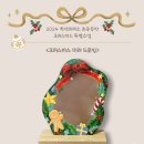 크리스마스미술학원 이미지