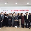 주식회사 복지케어 이미지