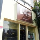 개키우는 언니 이미지