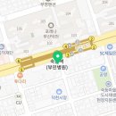 미남촌국수 이미지