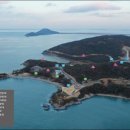 국립신시도자연휴양림 이미지