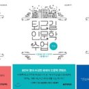 굿모닝정신건강의학과의원 이미지