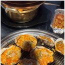 고기로1-1 이미지