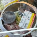 포항 북구 초곡정육점 고담정육 질 좋고 맛좋은 고기 구매 후기