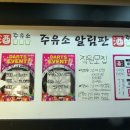 태화주유소 이미지