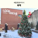 공단로 L 이미지