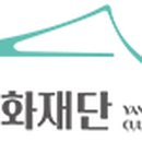 뮤지컬 <사슴 코딱코의 재판> 이미지