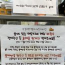 청주사창시장 이미지