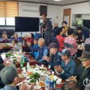 행정2리 이미지