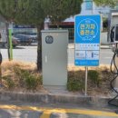 (주)동방창원지사 이미지