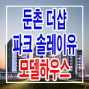 강동갤러리 이미지