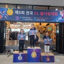 ROUTE클라이밍 | [클라이밍대회] 제5회 CL챔피언쉽 전국 유소년 볼더대회 <CL클라이밍>