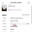 링크아트센터드림 드림4관 네이버블로그