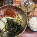전주콩나물국밥24시대가 이미지
