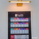 기승전견 | 전주 근교 완주 봉동 애견카페 [ 리츠펫 기승전견 ] 🐶