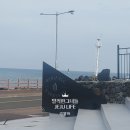 방주국수 이미지