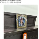 대전선유초등학교 이미지