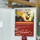 대원전자 | 용산 아이파크몰 대원샵 닌텐도 스위치2 내돈내산 구매후기 및 게임팩 종류