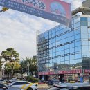 육거리약국 | [청주]육거리시장 육거리소문난만두 /언니돈언니산/솔직후기/만족+불만족 공존 후기