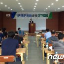 밀양농업협동조합 남명지점
