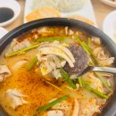 송가네 가보자 순대국 이미지