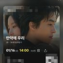 여주-0120 네이버블로그