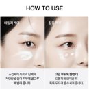 화해 | 어성초 센텔라 레드 스팟 크림 30g 솔직후기｜화해 only화해 스팟케어 사용감 정리