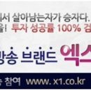 혜인씨푸드 이미지