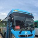 G8601 네이버블로그