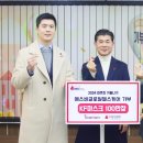 에스비글로벌 이미지