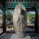 영주 영주동 석조여래입상 이미지