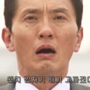 미각중화요리 이미지
