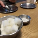 아리치킨 이미지