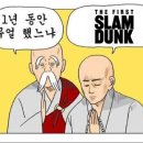 혜은디저트카페 이미지