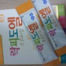 써니카