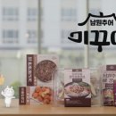 추어랑 - 의정부시 | 추어랑