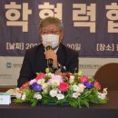 (주)미동건설 이미지