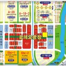 고덕우리약국 이미지