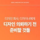 모어라이킷 이미지