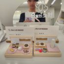 소원동물병원 이미지