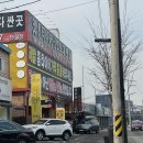 명성카클리닉 이미지