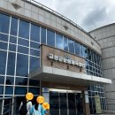 고성군문화체육센터 | 경남 고성 실내수영장 일요일 자유수영 가능한 고성군문화체육센터