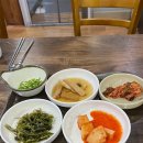 어가어탕 이미지