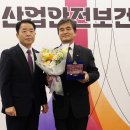 우리안전 이미지