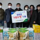 직지농업협동조합 이미지