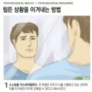 고모약국 | 4월 하 - 웃다가 울다가 다사다난한 4월의 끝자락