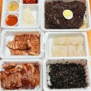 족발팩토리역곡점 이미지