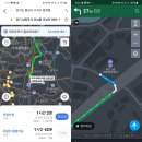 성진세차장 | EQ900 남양주 현대 LPG 가스개조 후기 - 타요차