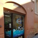 광장세탁소 이미지